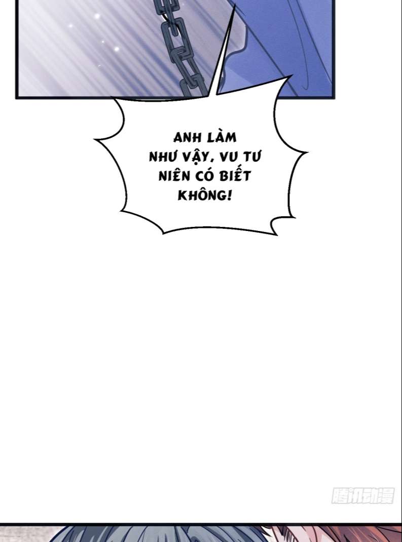 Tôi Hoài Nghi Ảnh Đế Đang Theo Đuổi Tôi: Chapter 76