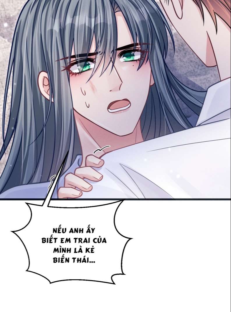 Tôi Hoài Nghi Ảnh Đế Đang Theo Đuổi Tôi: Chapter 76