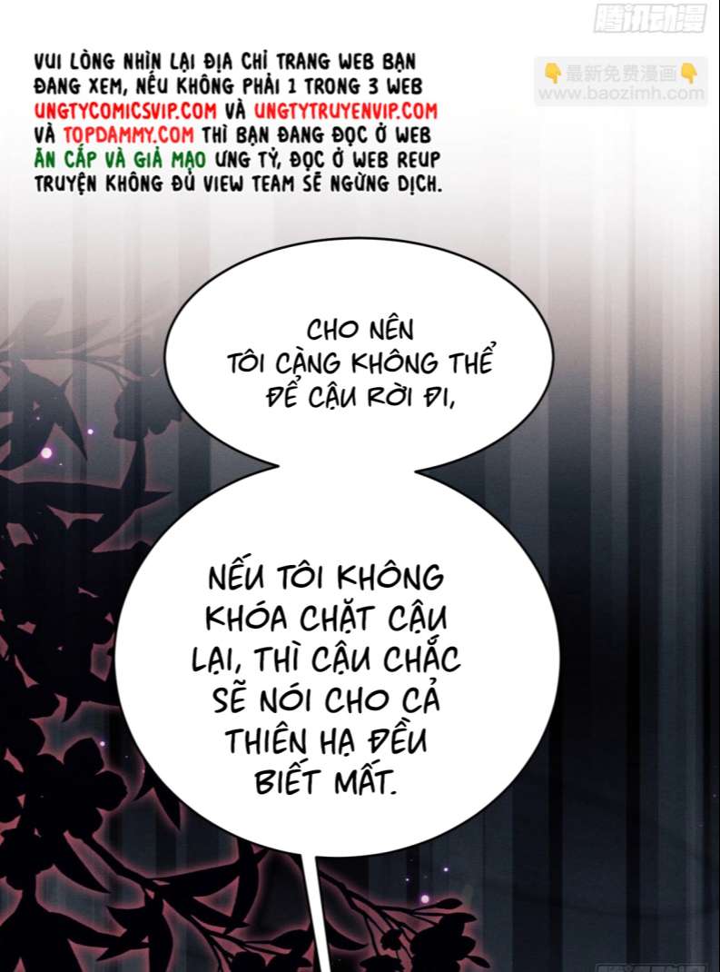Tôi Hoài Nghi Ảnh Đế Đang Theo Đuổi Tôi: Chapter 76