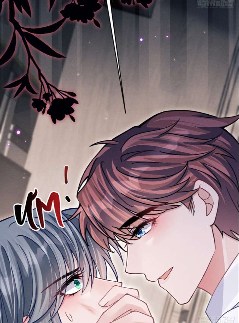 Tôi Hoài Nghi Ảnh Đế Đang Theo Đuổi Tôi: Chapter 76