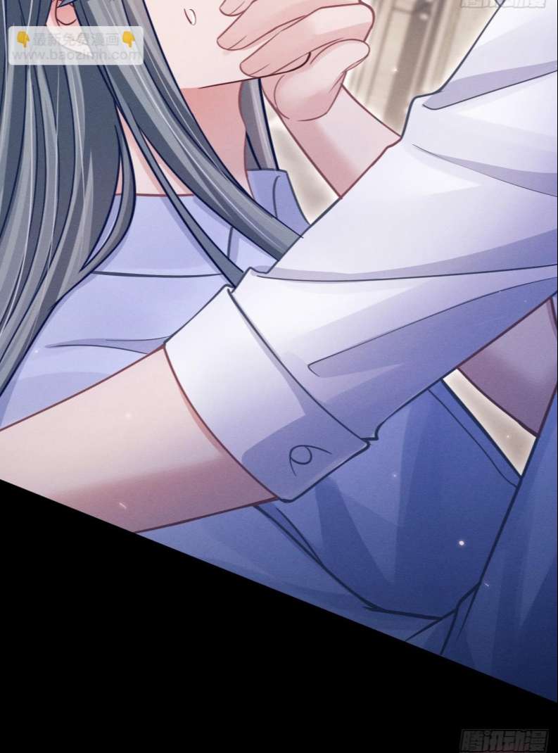 Tôi Hoài Nghi Ảnh Đế Đang Theo Đuổi Tôi: Chapter 76