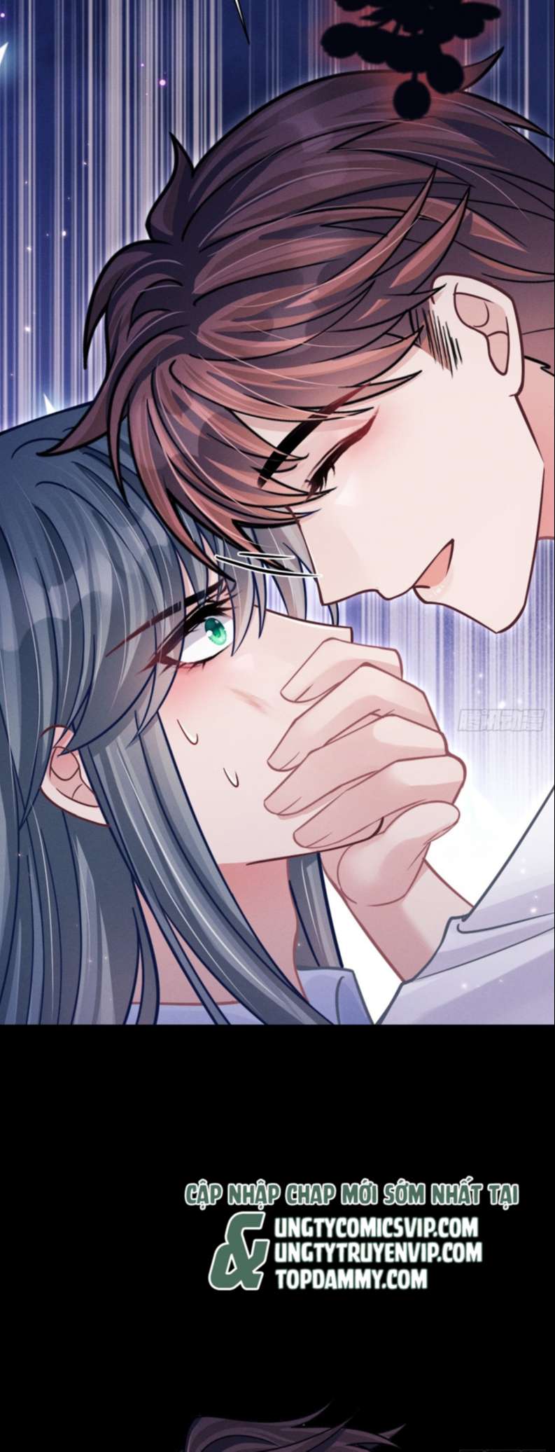 Tôi Hoài Nghi Ảnh Đế Đang Theo Đuổi Tôi: Chapter 76