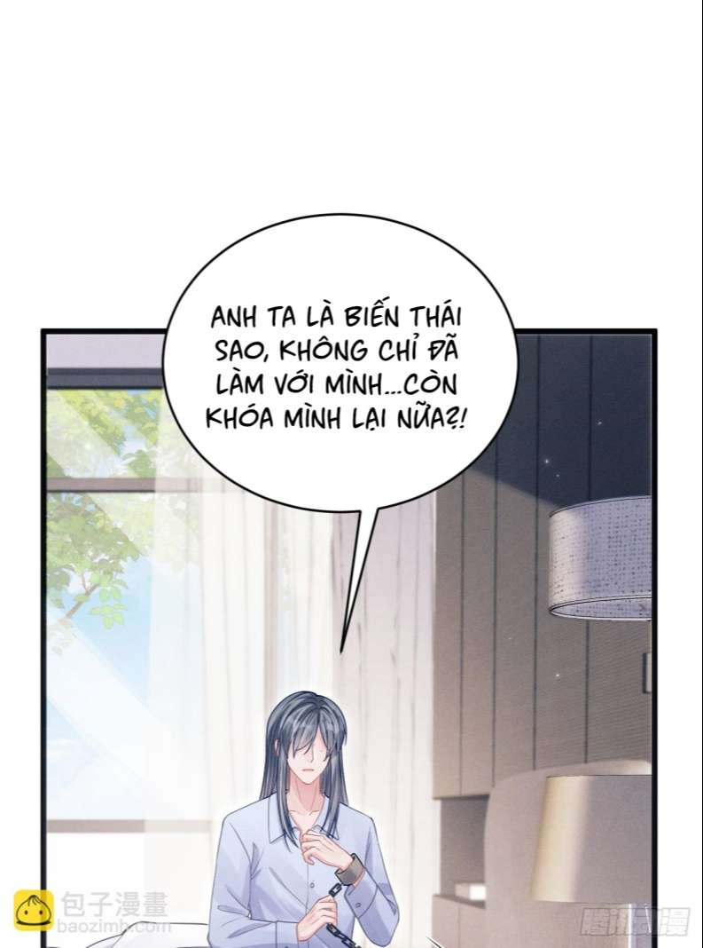 Tôi Hoài Nghi Ảnh Đế Đang Theo Đuổi Tôi: Chapter 76