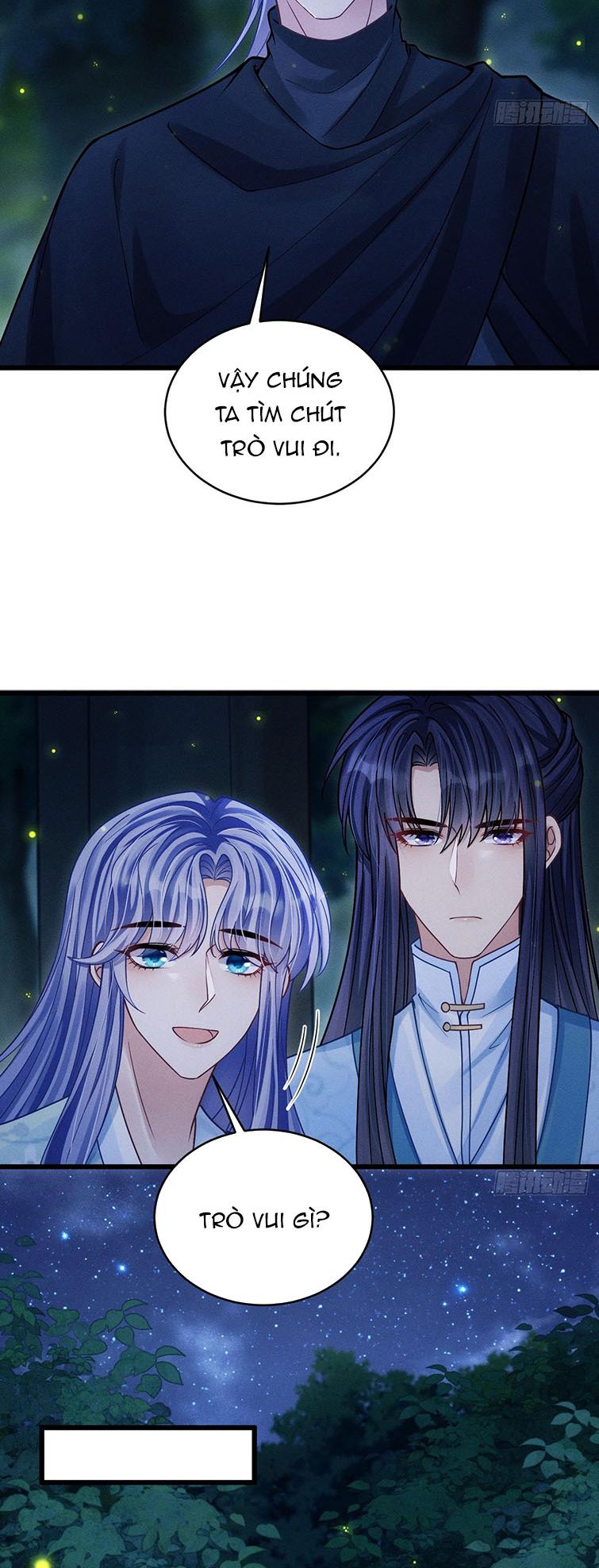Tôi Hoài Nghi Ảnh Đế Đang Theo Đuổi Tôi: Chapter 77