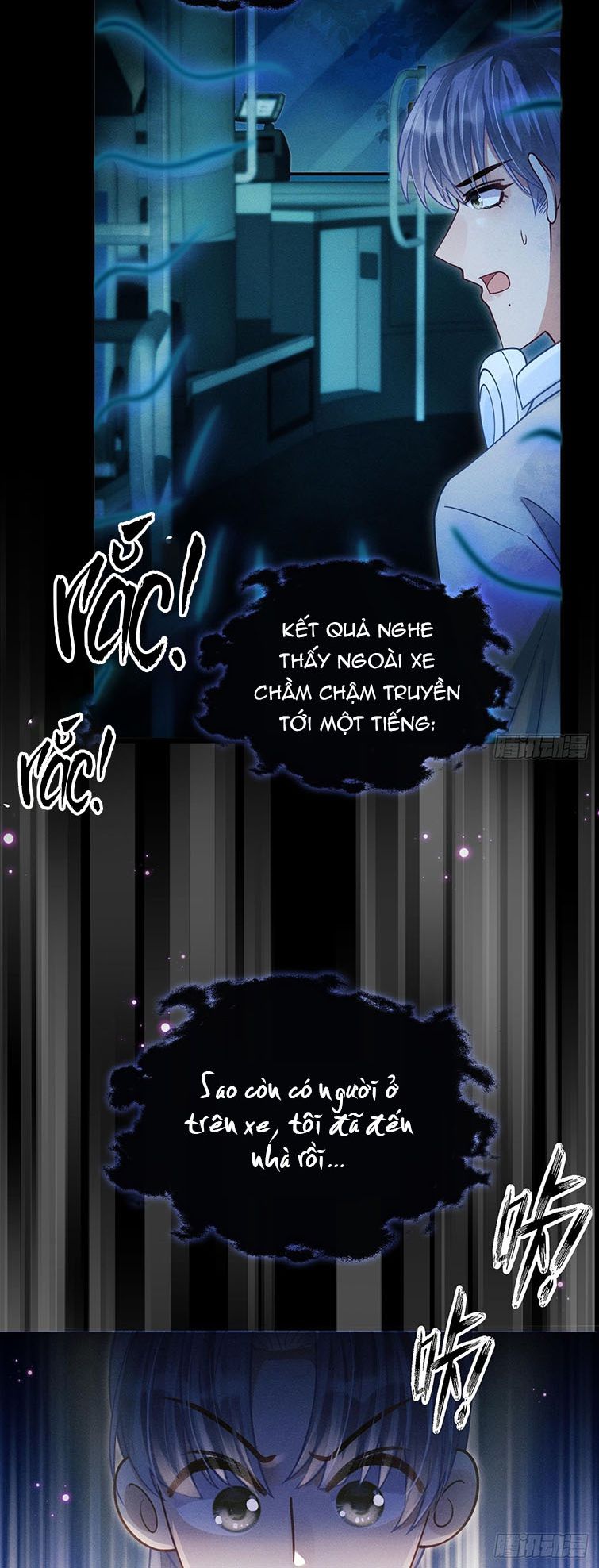 Tôi Hoài Nghi Ảnh Đế Đang Theo Đuổi Tôi: Chapter 77