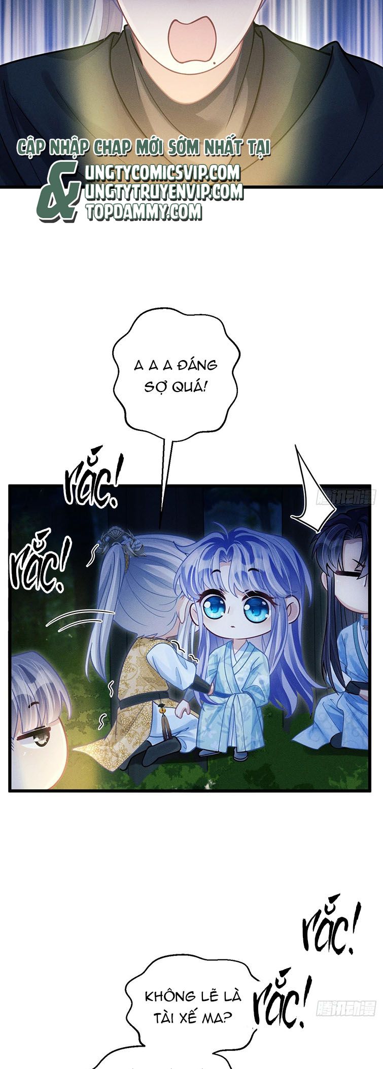 Tôi Hoài Nghi Ảnh Đế Đang Theo Đuổi Tôi: Chapter 77
