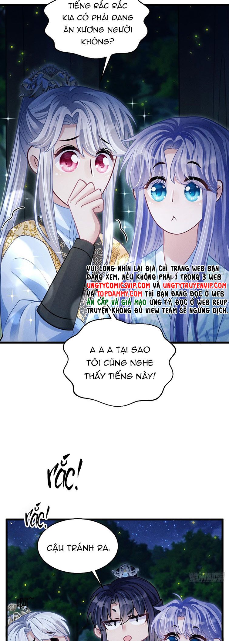 Tôi Hoài Nghi Ảnh Đế Đang Theo Đuổi Tôi: Chapter 77