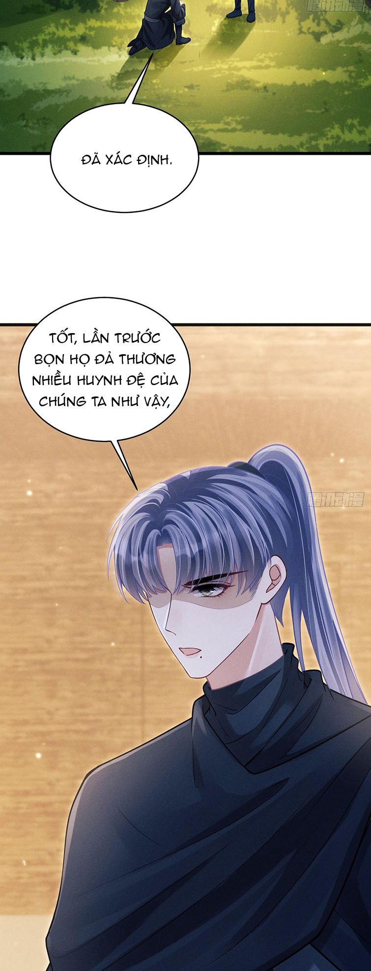 Tôi Hoài Nghi Ảnh Đế Đang Theo Đuổi Tôi: Chapter 77