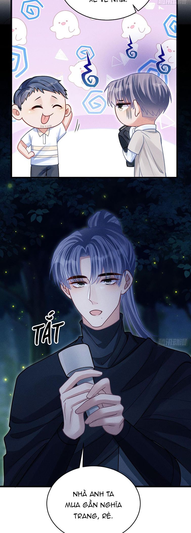 Tôi Hoài Nghi Ảnh Đế Đang Theo Đuổi Tôi: Chapter 77