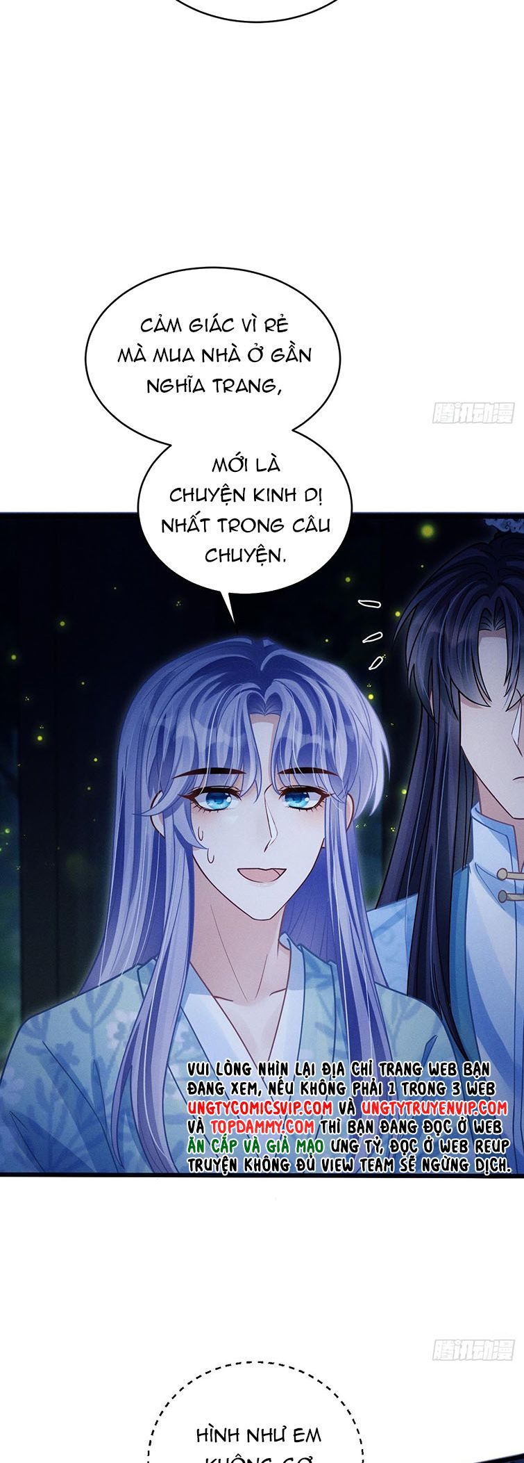 Tôi Hoài Nghi Ảnh Đế Đang Theo Đuổi Tôi: Chapter 77