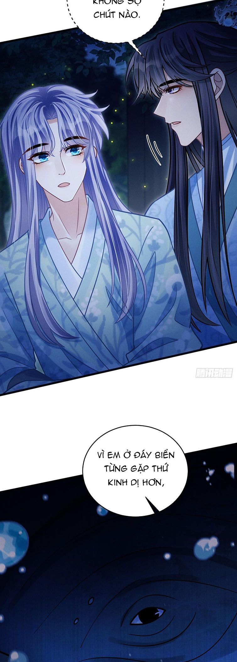 Tôi Hoài Nghi Ảnh Đế Đang Theo Đuổi Tôi: Chapter 77