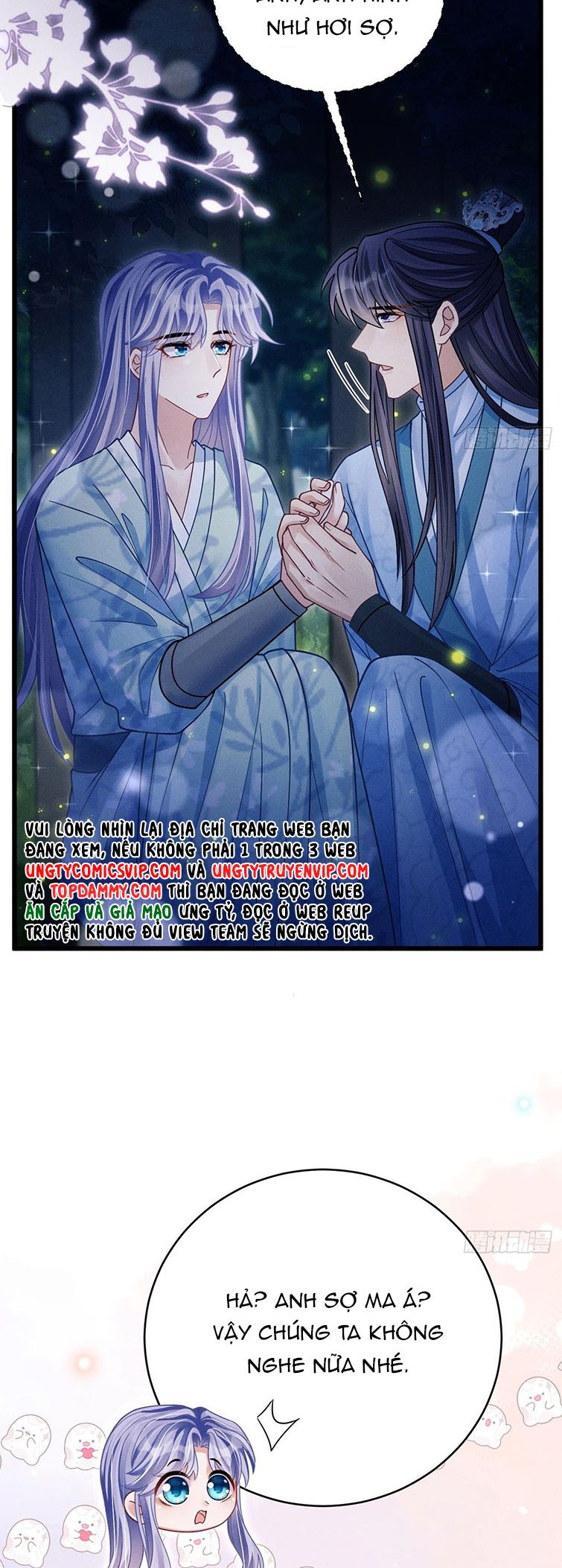 Tôi Hoài Nghi Ảnh Đế Đang Theo Đuổi Tôi: Chapter 77