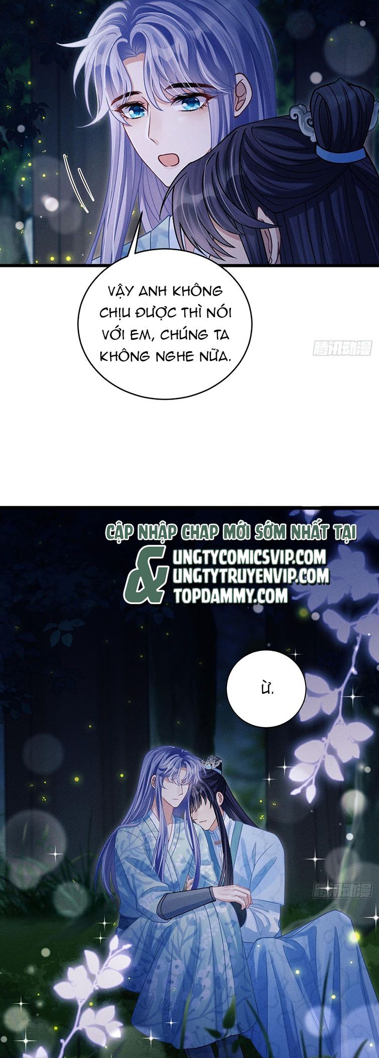 Tôi Hoài Nghi Ảnh Đế Đang Theo Đuổi Tôi: Chapter 77