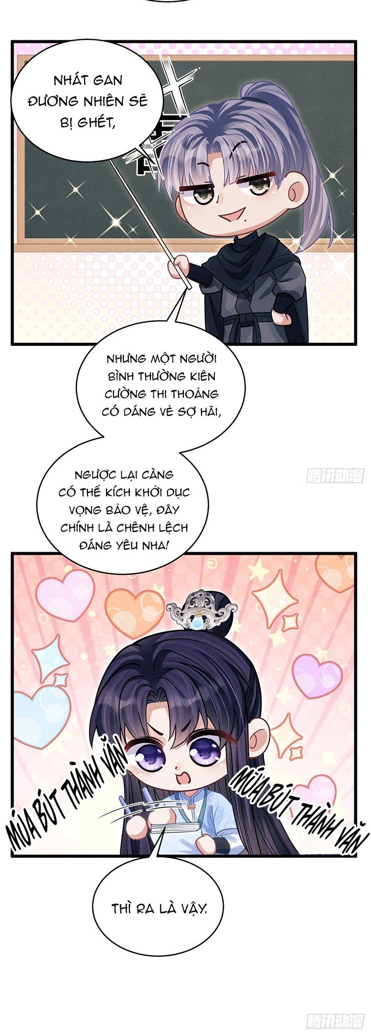Tôi Hoài Nghi Ảnh Đế Đang Theo Đuổi Tôi: Chapter 77