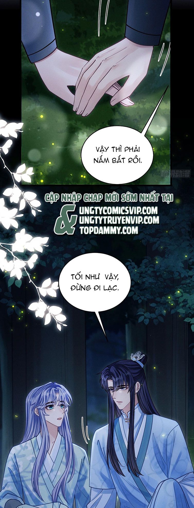Tôi Hoài Nghi Ảnh Đế Đang Theo Đuổi Tôi: Chapter 77
