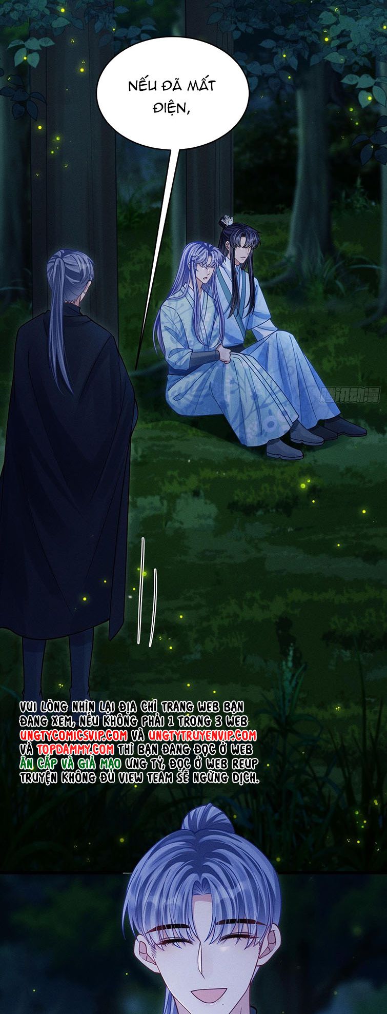 Tôi Hoài Nghi Ảnh Đế Đang Theo Đuổi Tôi: Chapter 77