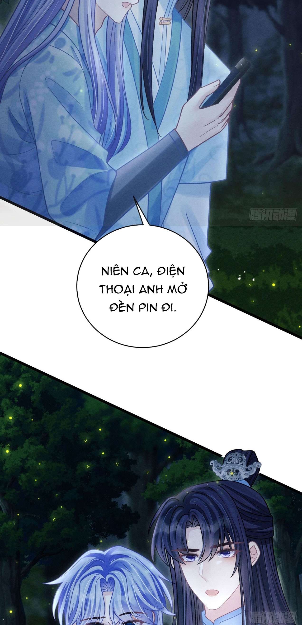 Tôi Hoài Nghi Ảnh Đế Đang Theo Đuổi Tôi: Chapter 78