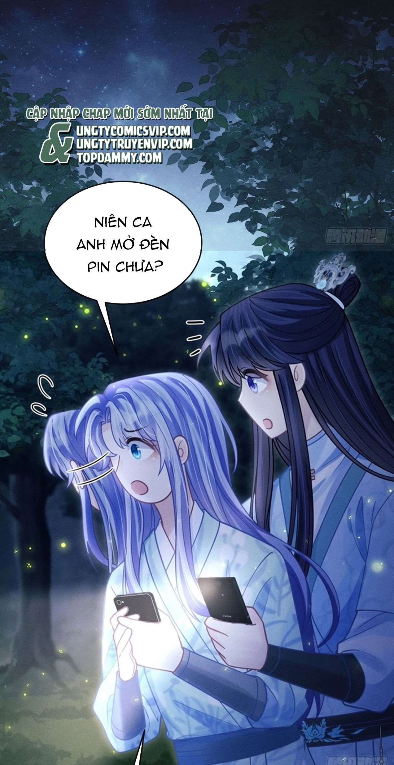 Tôi Hoài Nghi Ảnh Đế Đang Theo Đuổi Tôi: Chapter 78