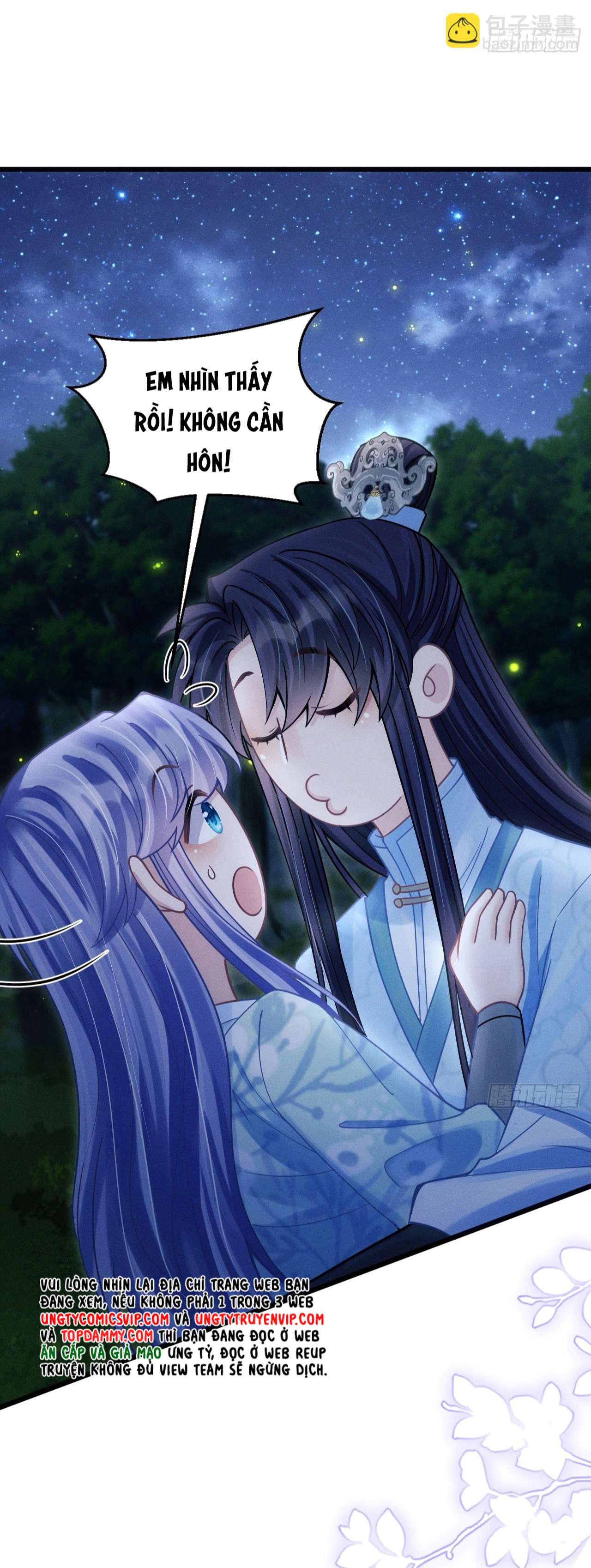 Tôi Hoài Nghi Ảnh Đế Đang Theo Đuổi Tôi: Chapter 78