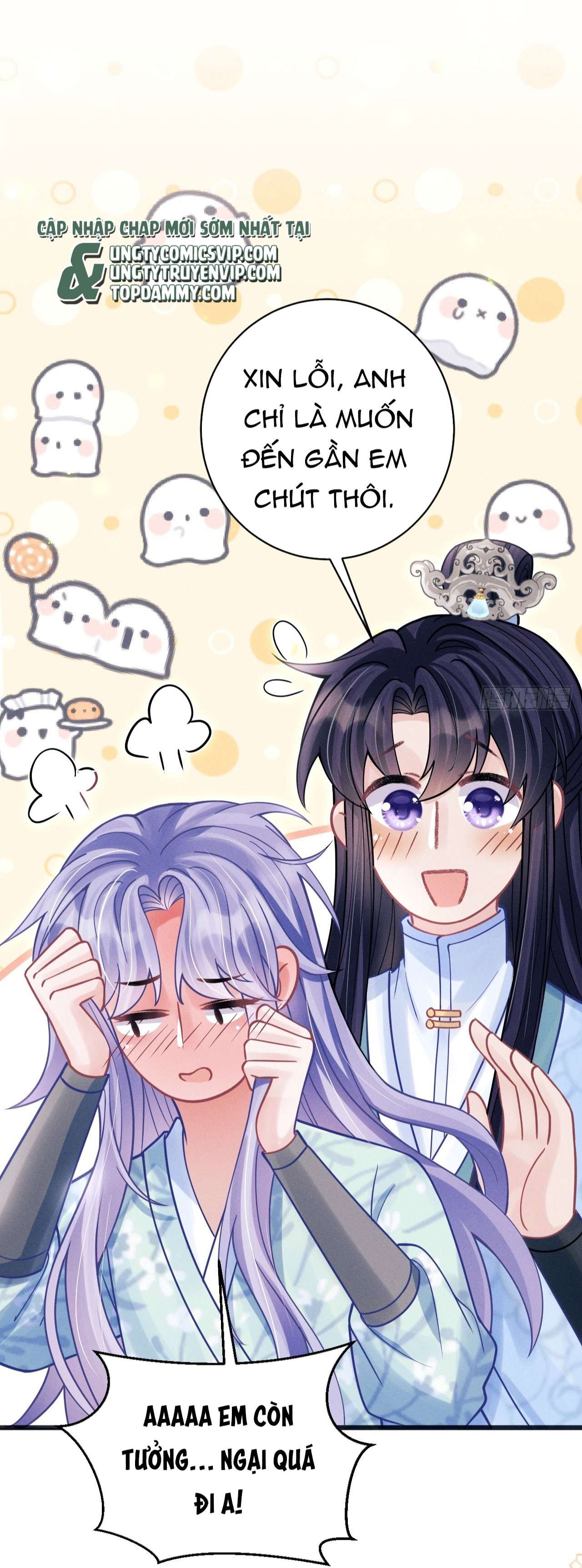 Tôi Hoài Nghi Ảnh Đế Đang Theo Đuổi Tôi: Chapter 78
