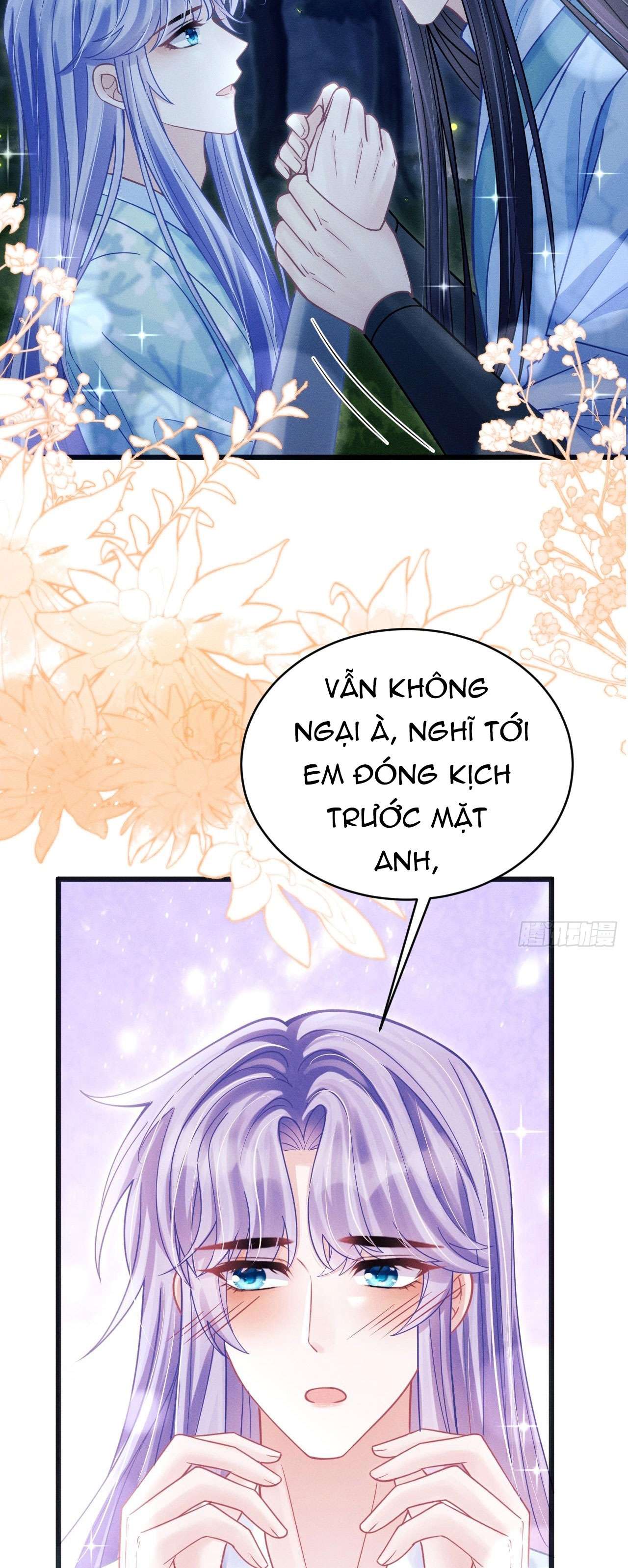 Tôi Hoài Nghi Ảnh Đế Đang Theo Đuổi Tôi: Chapter 78
