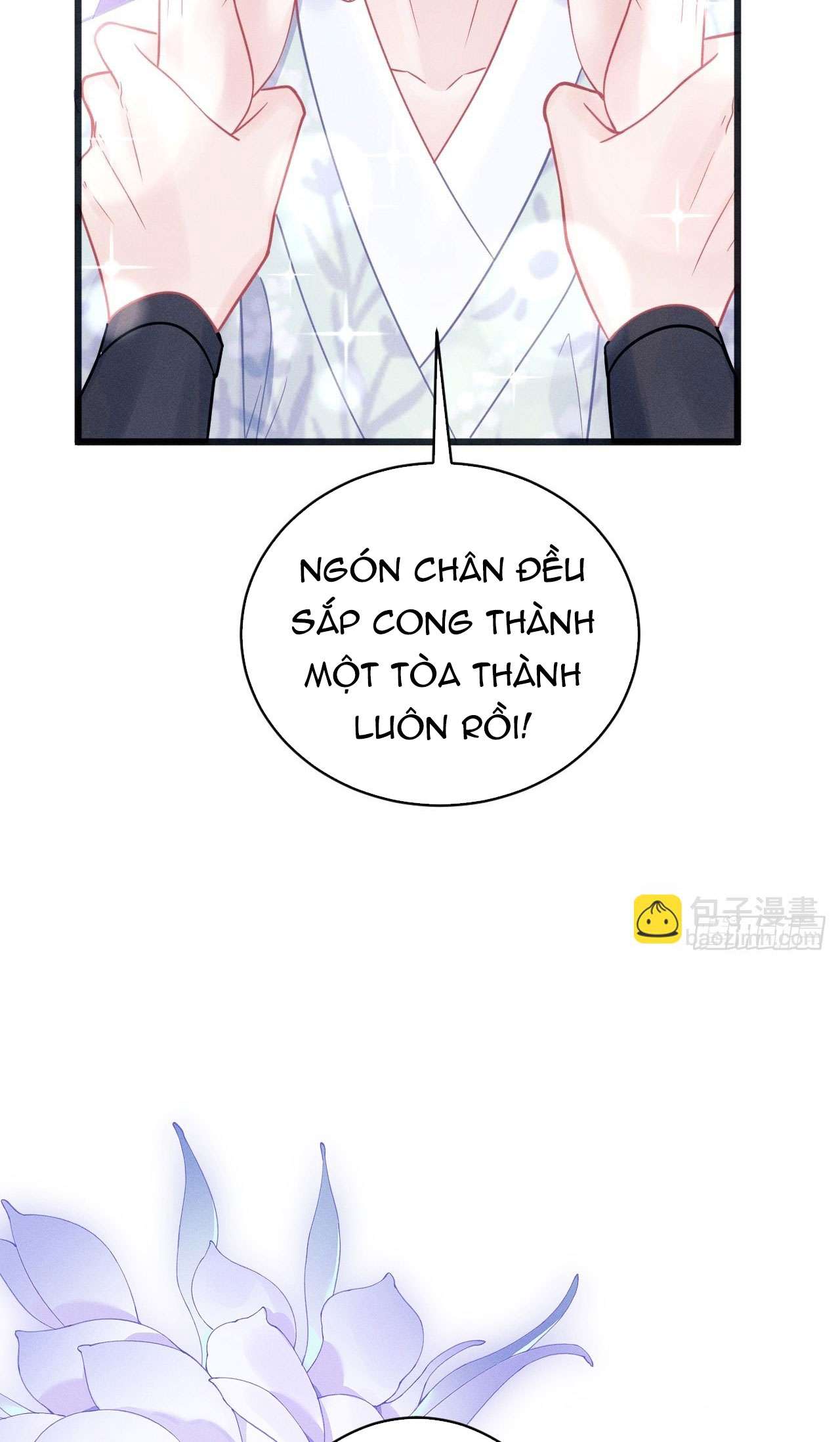 Tôi Hoài Nghi Ảnh Đế Đang Theo Đuổi Tôi: Chapter 78