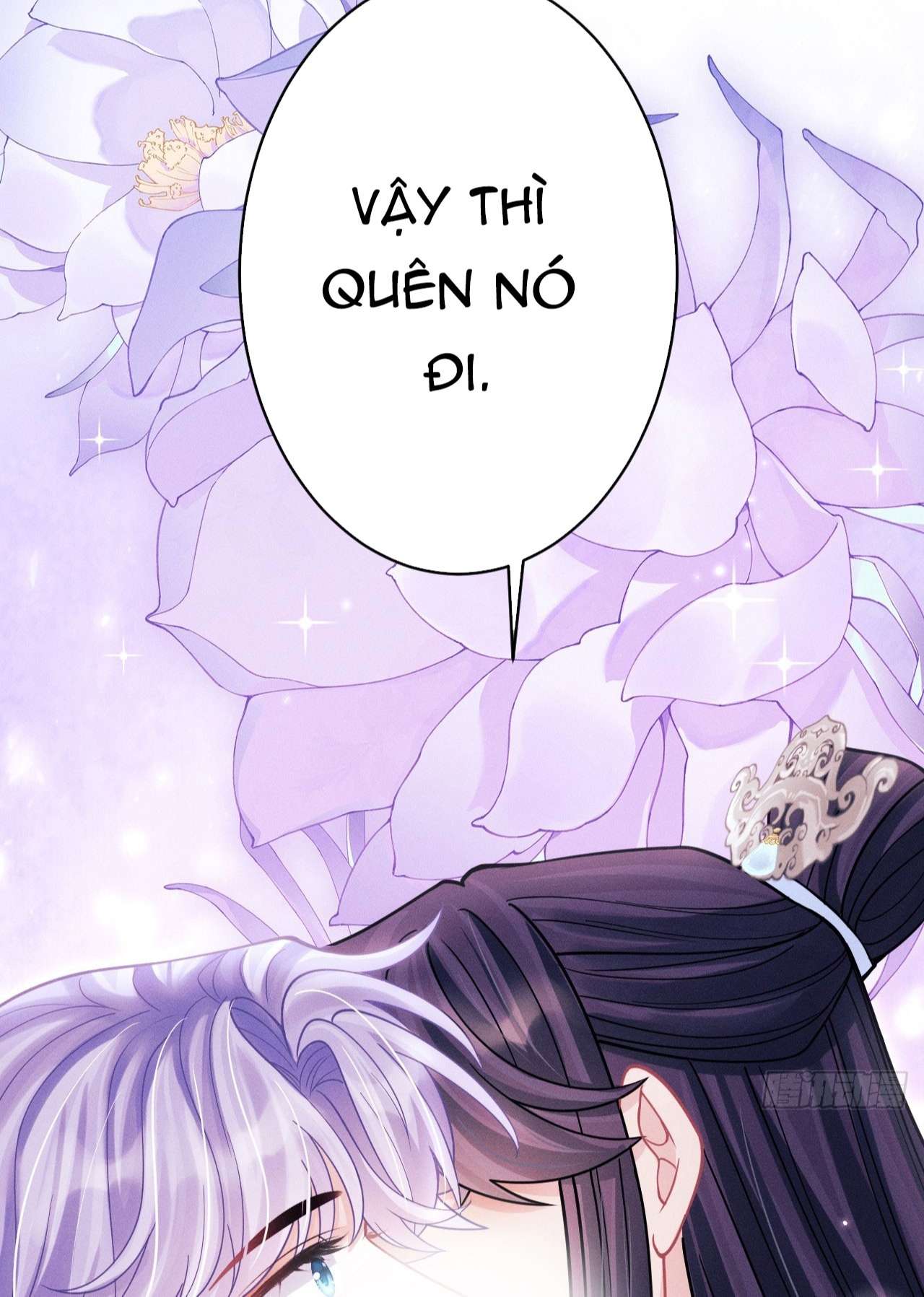 Tôi Hoài Nghi Ảnh Đế Đang Theo Đuổi Tôi: Chapter 78