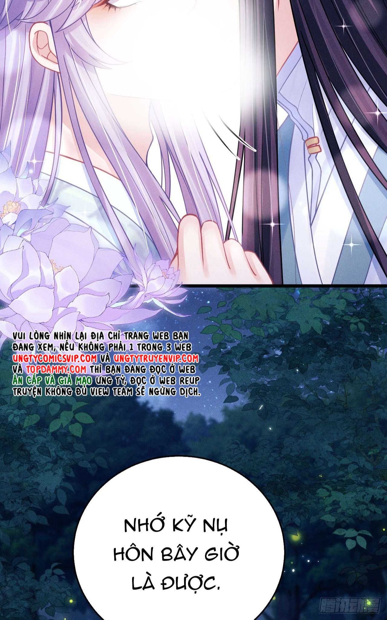 Tôi Hoài Nghi Ảnh Đế Đang Theo Đuổi Tôi: Chapter 78