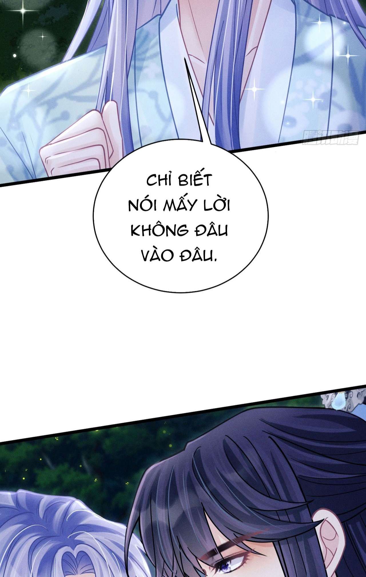 Tôi Hoài Nghi Ảnh Đế Đang Theo Đuổi Tôi: Chapter 78