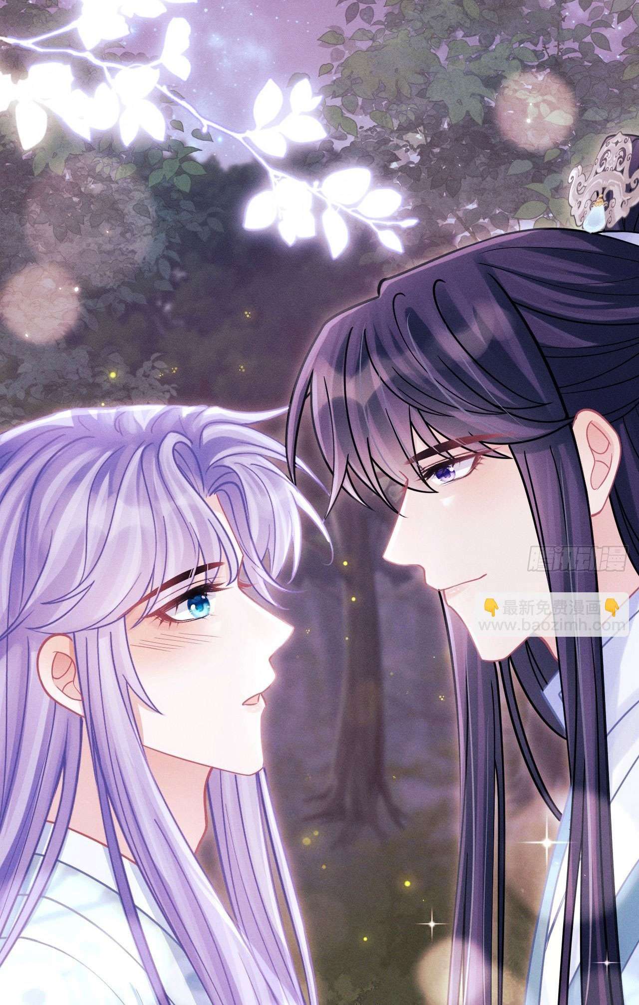 Tôi Hoài Nghi Ảnh Đế Đang Theo Đuổi Tôi: Chapter 78