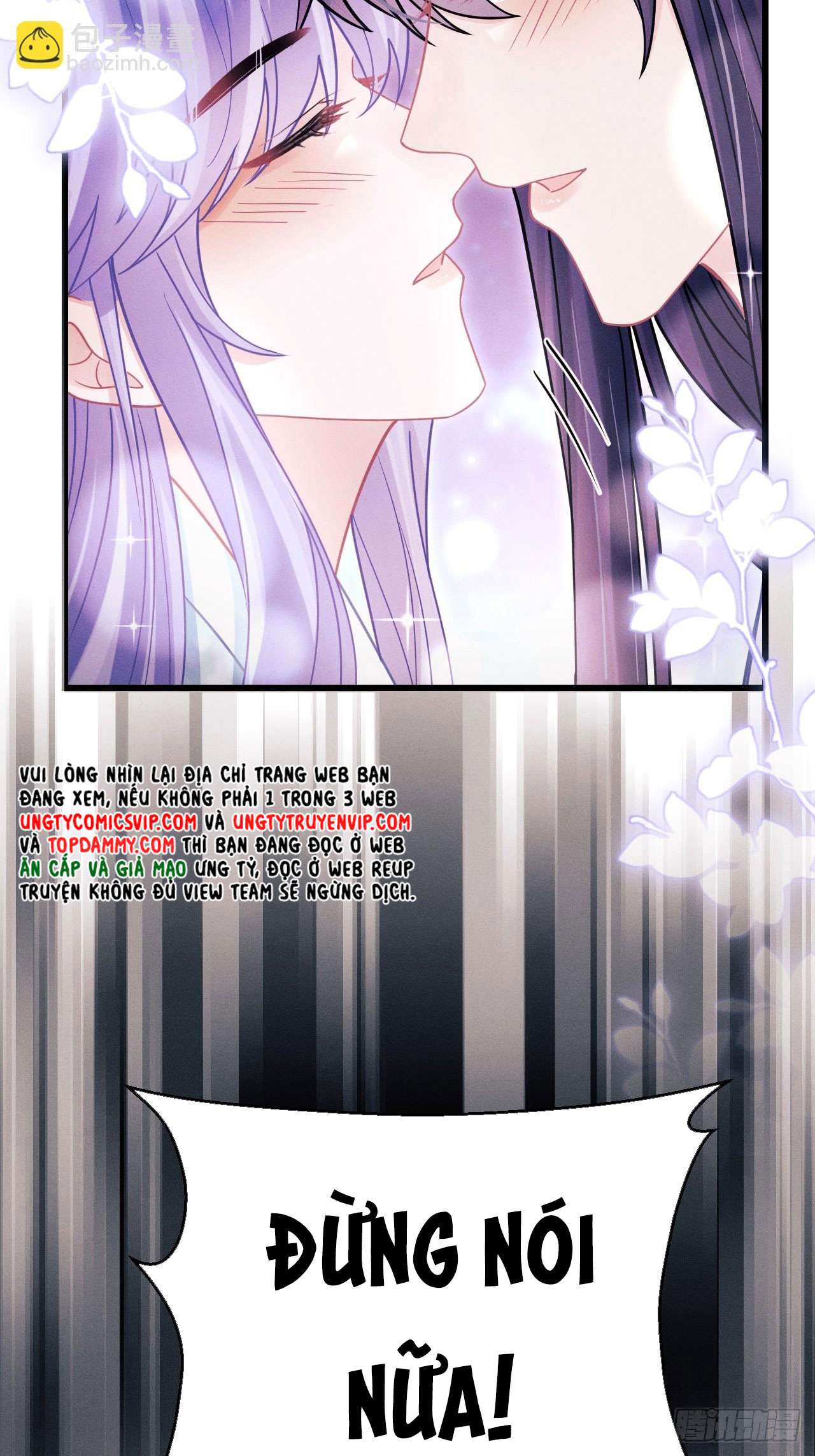 Tôi Hoài Nghi Ảnh Đế Đang Theo Đuổi Tôi: Chapter 78