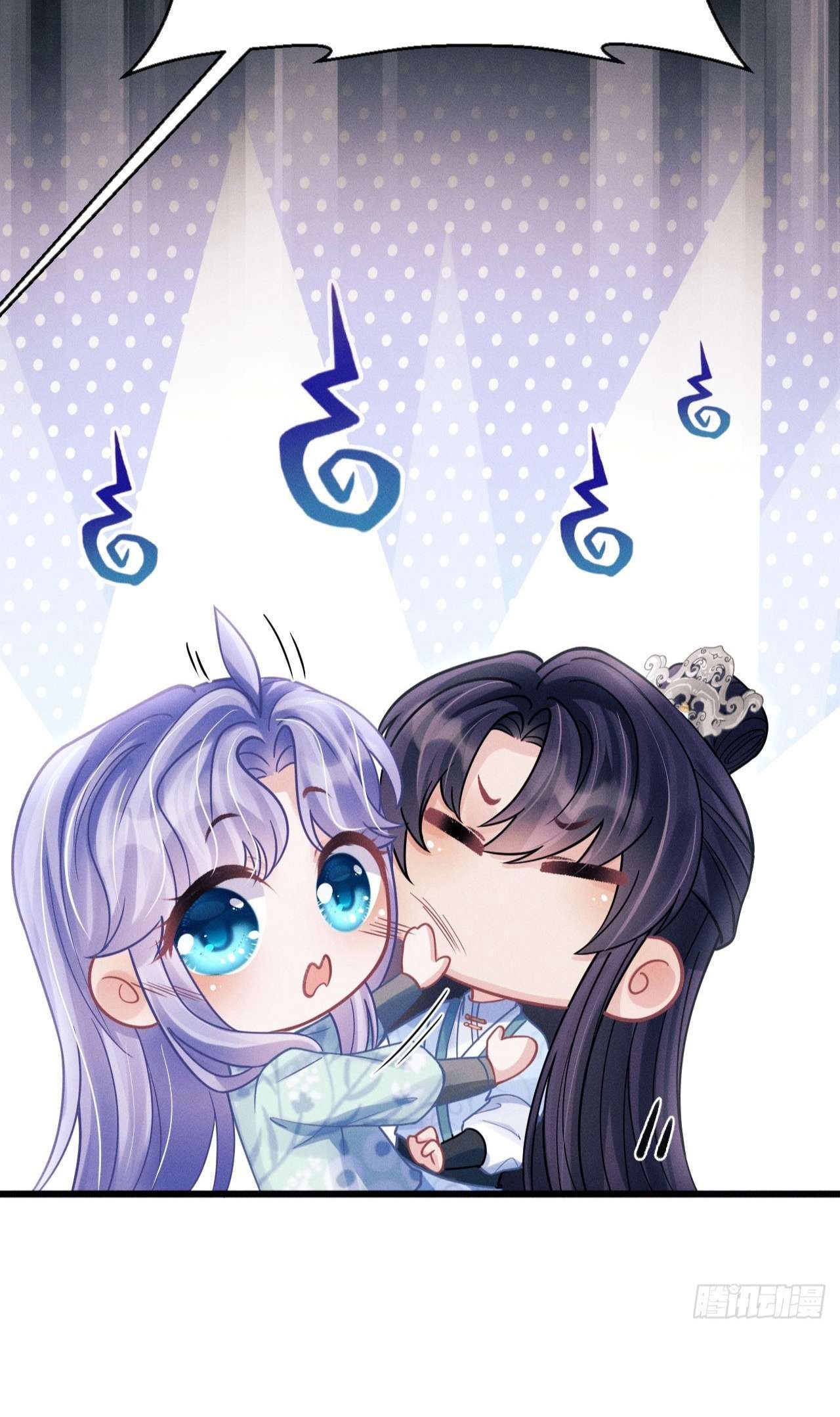Tôi Hoài Nghi Ảnh Đế Đang Theo Đuổi Tôi: Chapter 78
