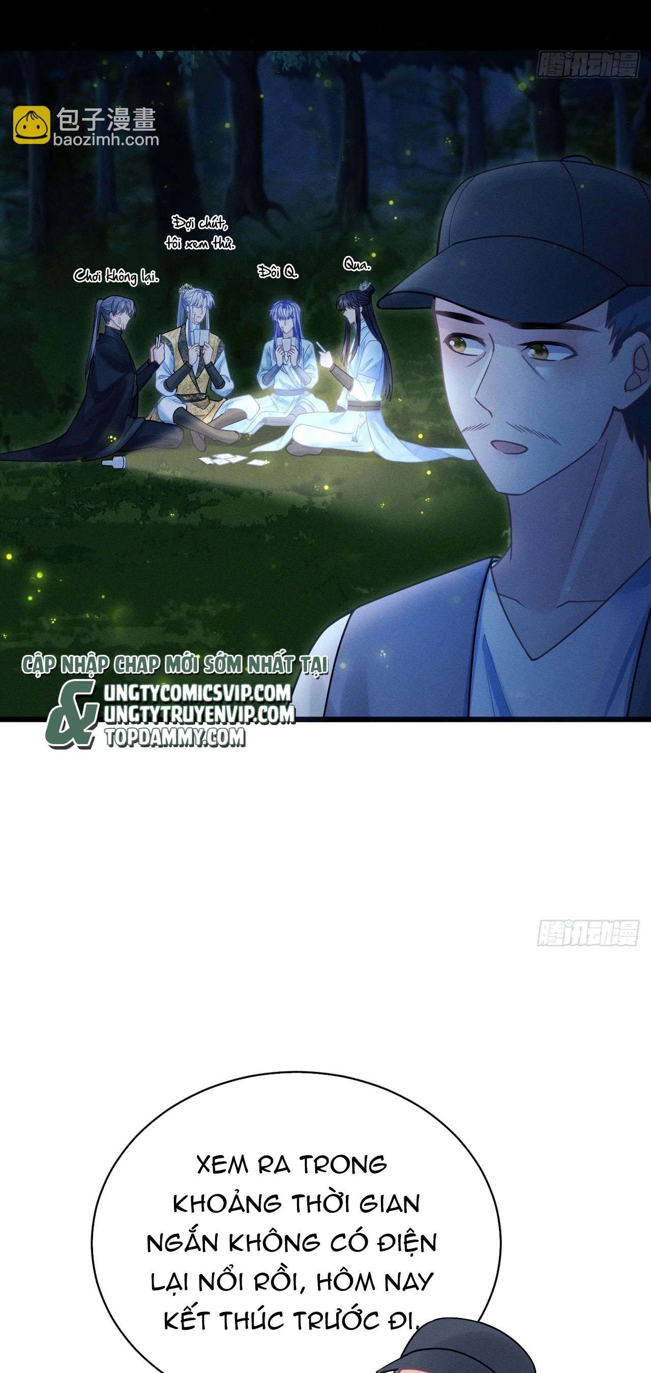 Tôi Hoài Nghi Ảnh Đế Đang Theo Đuổi Tôi: Chapter 78