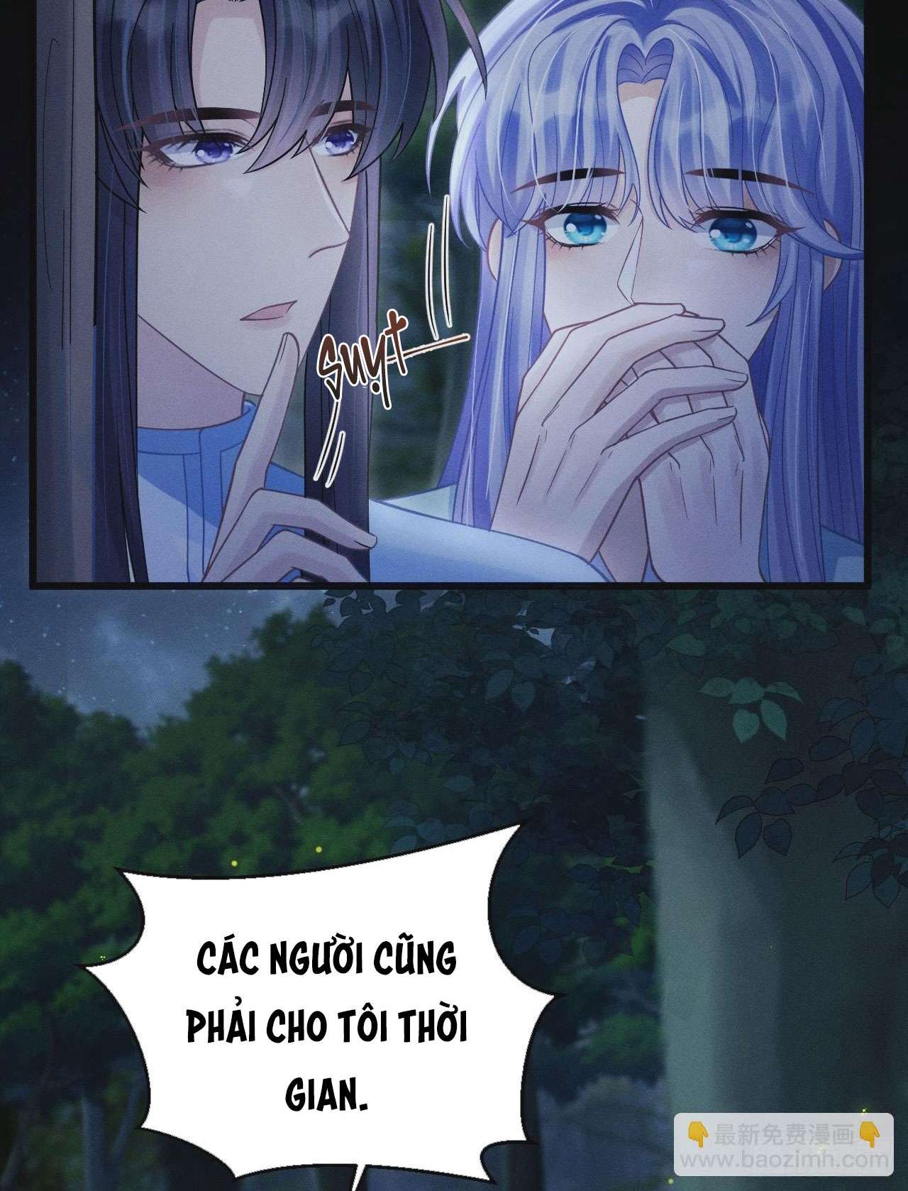 Tôi Hoài Nghi Ảnh Đế Đang Theo Đuổi Tôi: Chapter 78