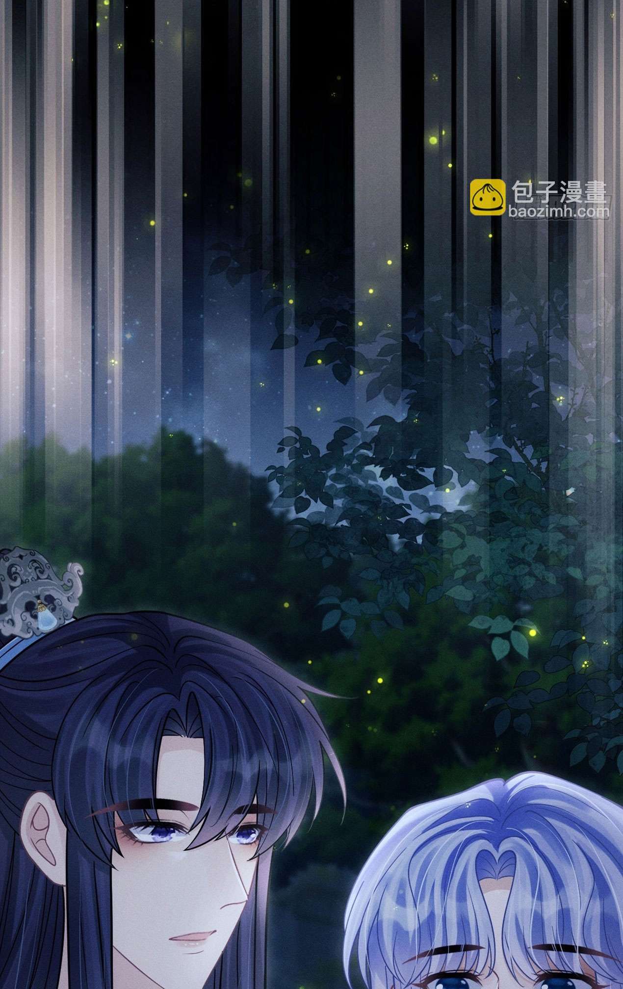 Tôi Hoài Nghi Ảnh Đế Đang Theo Đuổi Tôi: Chapter 78