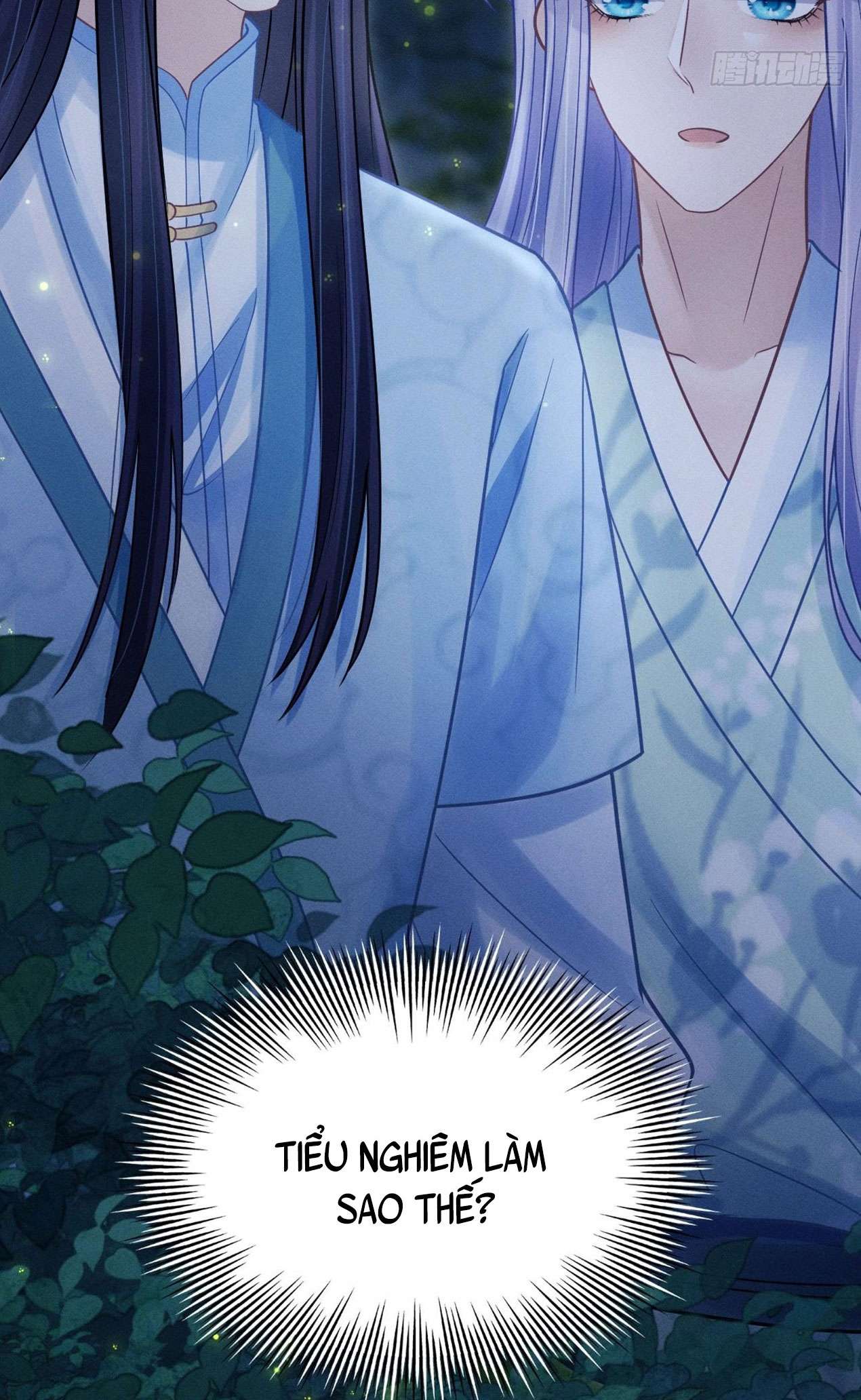 Tôi Hoài Nghi Ảnh Đế Đang Theo Đuổi Tôi: Chapter 78