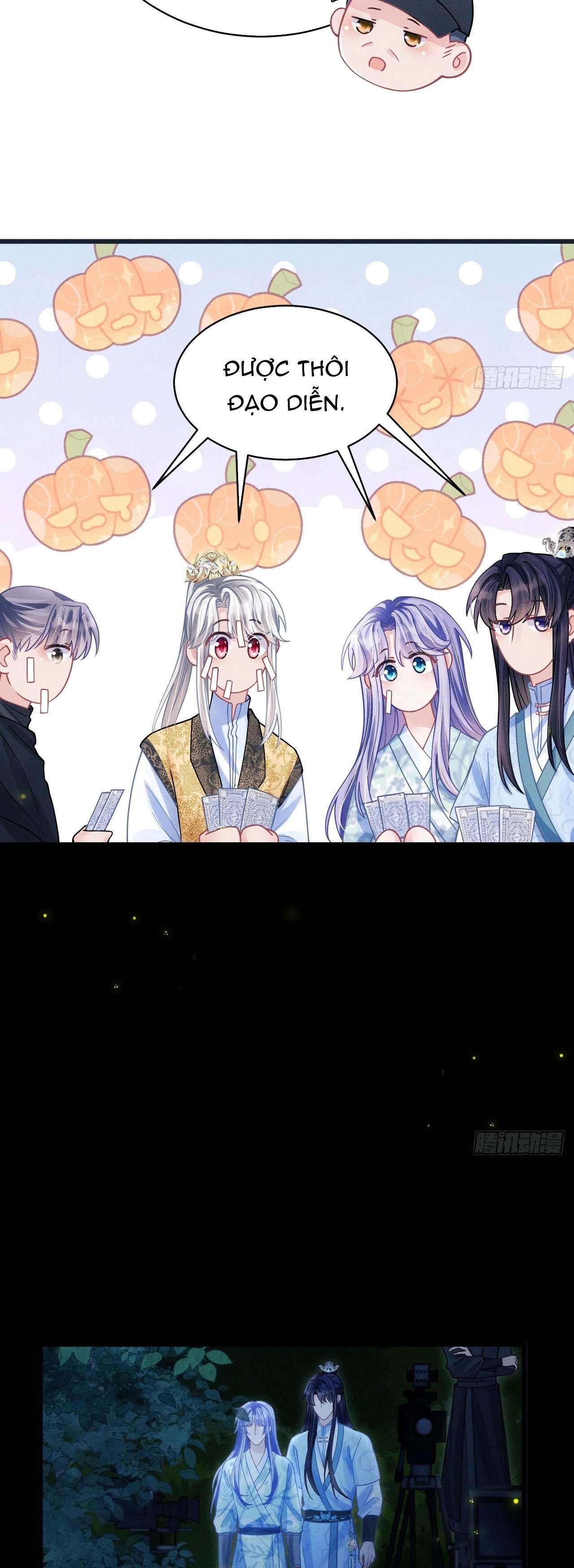 Tôi Hoài Nghi Ảnh Đế Đang Theo Đuổi Tôi: Chapter 78