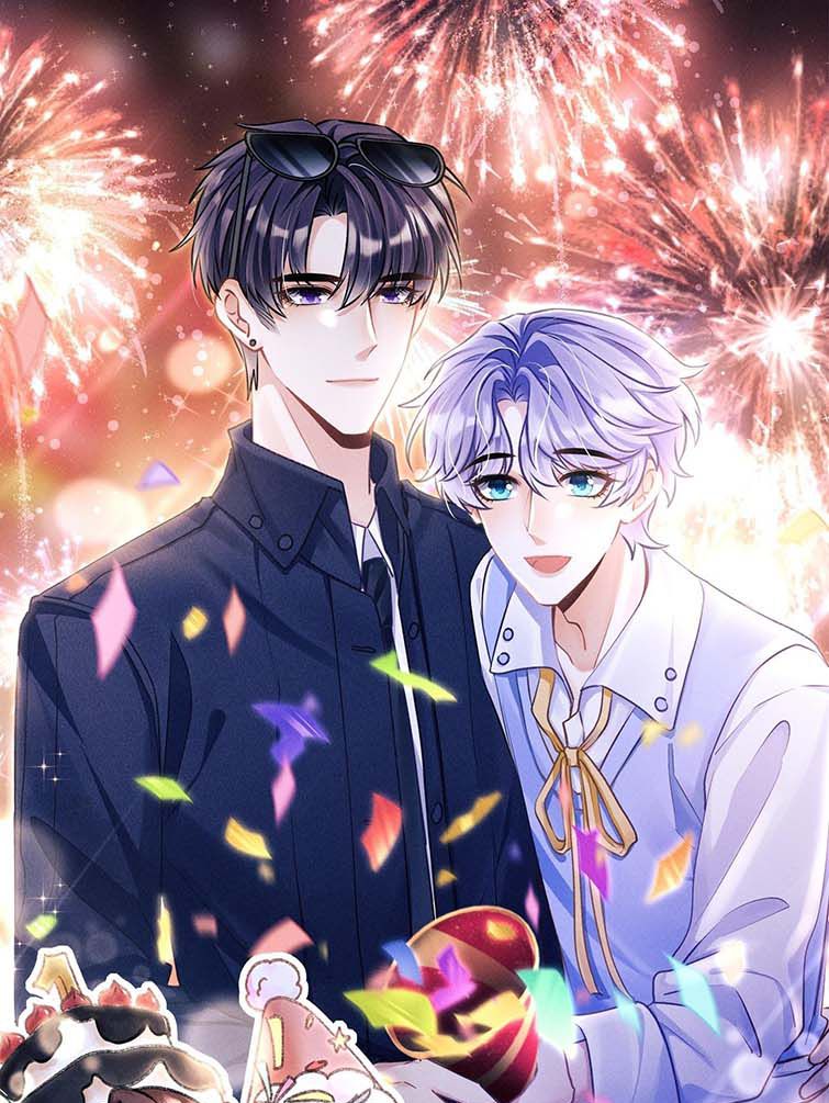Tôi Hoài Nghi Ảnh Đế Đang Theo Đuổi Tôi: Chapter 79
