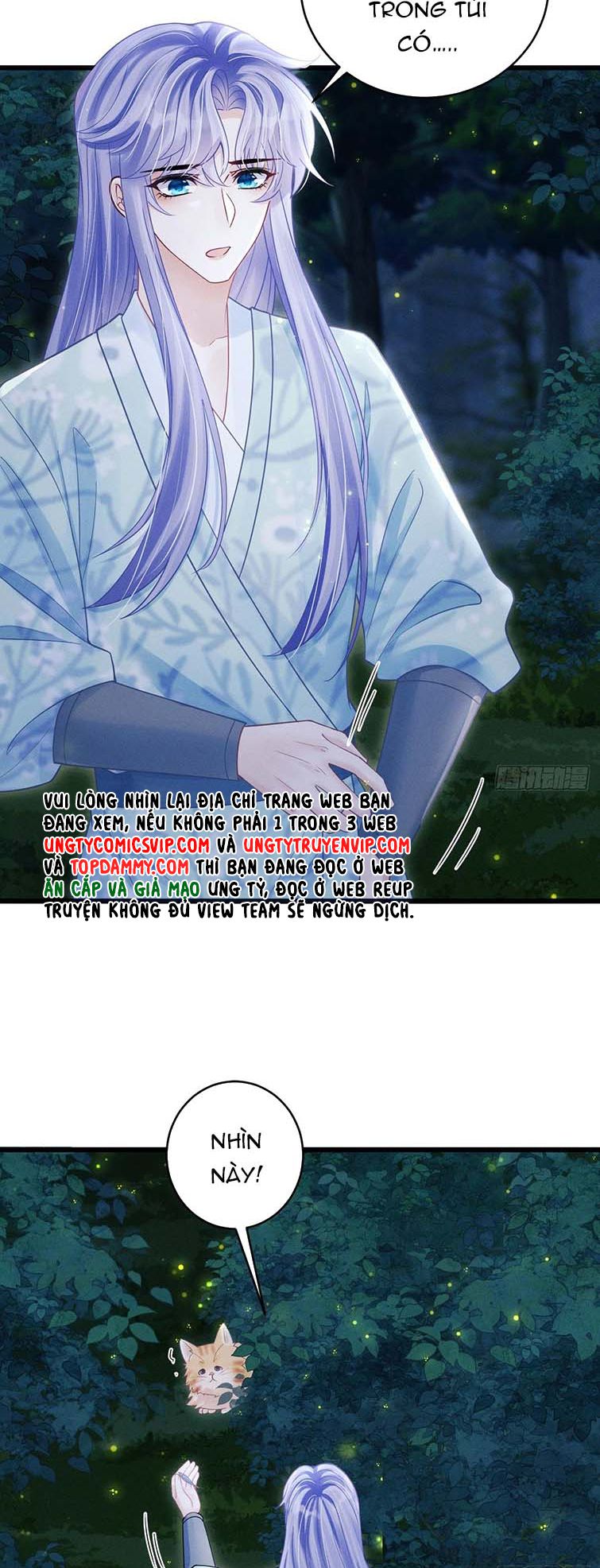 Tôi Hoài Nghi Ảnh Đế Đang Theo Đuổi Tôi: Chapter 79