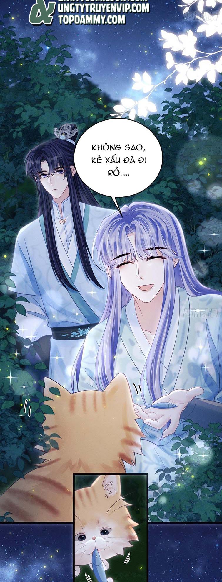 Tôi Hoài Nghi Ảnh Đế Đang Theo Đuổi Tôi: Chapter 79