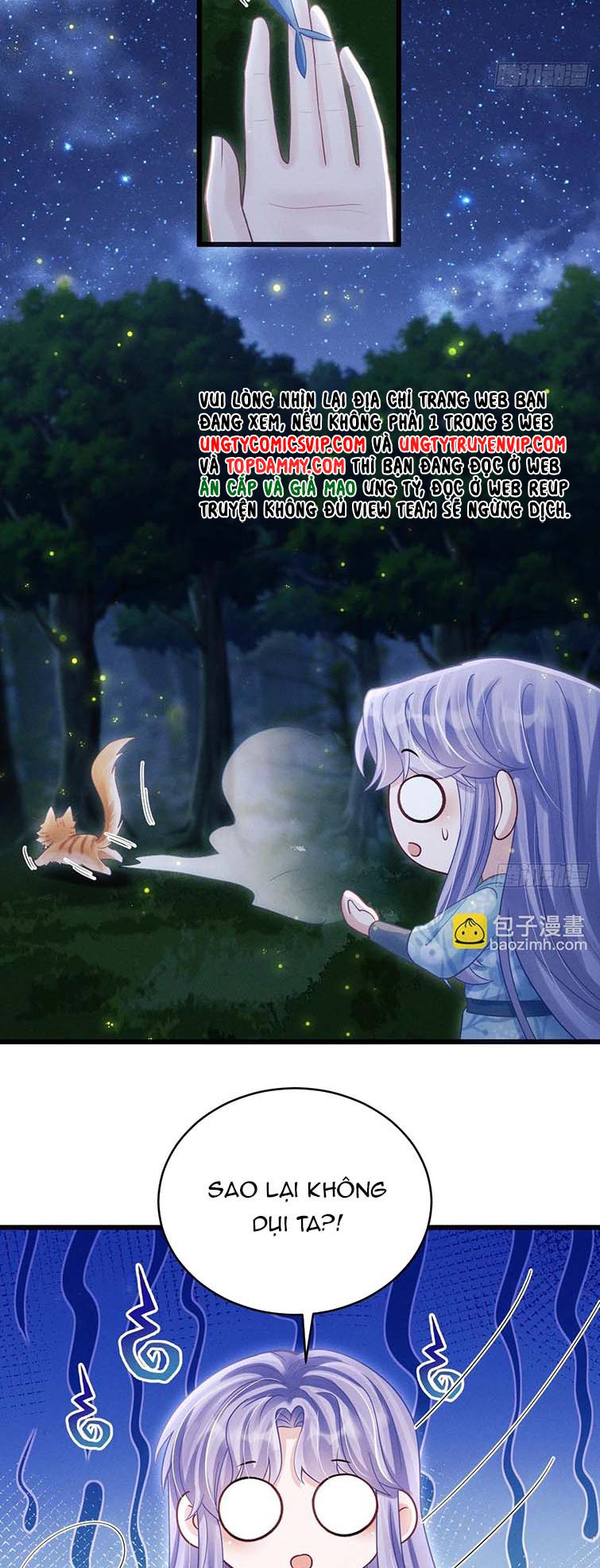 Tôi Hoài Nghi Ảnh Đế Đang Theo Đuổi Tôi: Chapter 79