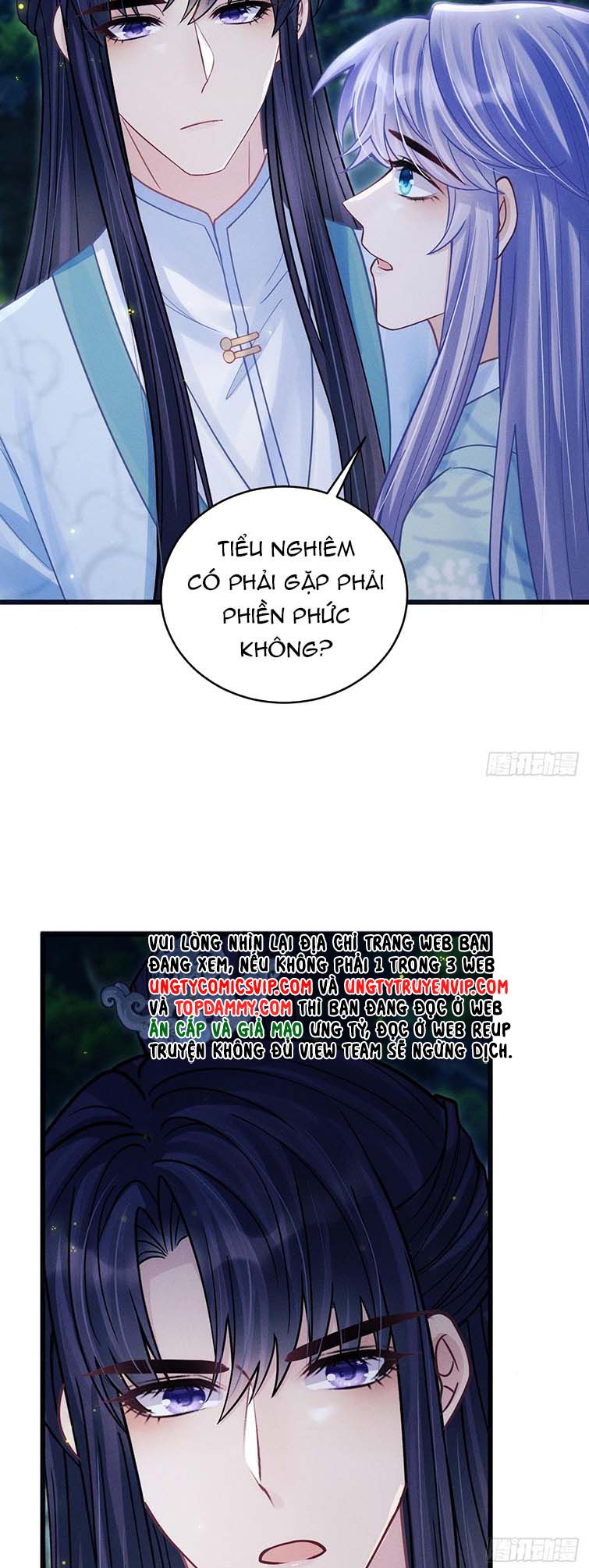 Tôi Hoài Nghi Ảnh Đế Đang Theo Đuổi Tôi: Chapter 79