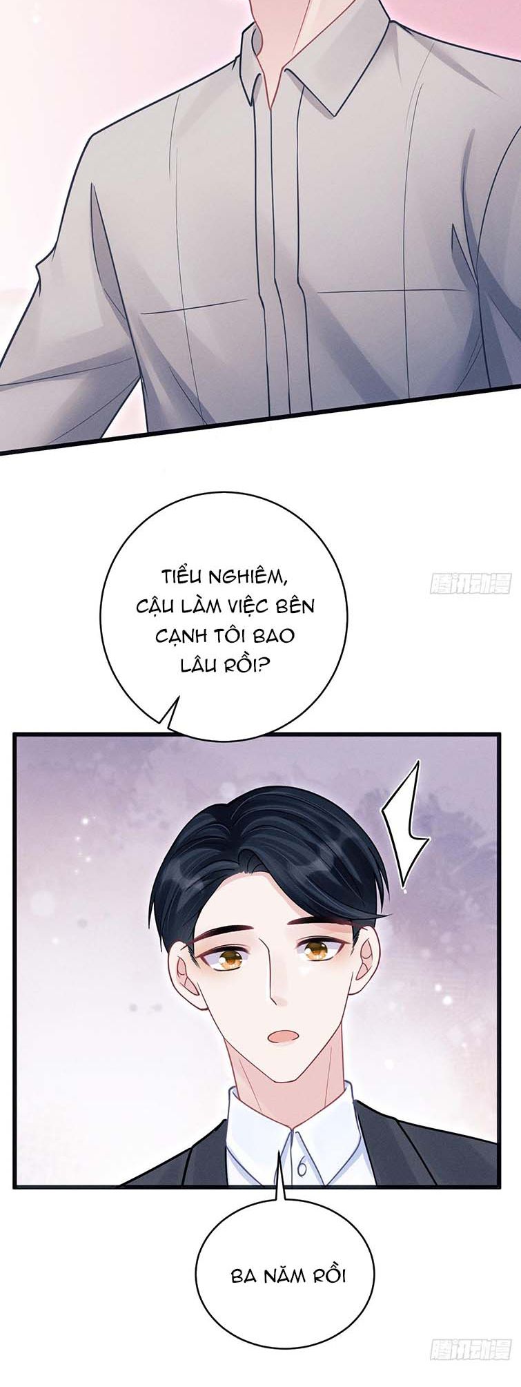 Tôi Hoài Nghi Ảnh Đế Đang Theo Đuổi Tôi: Chapter 79