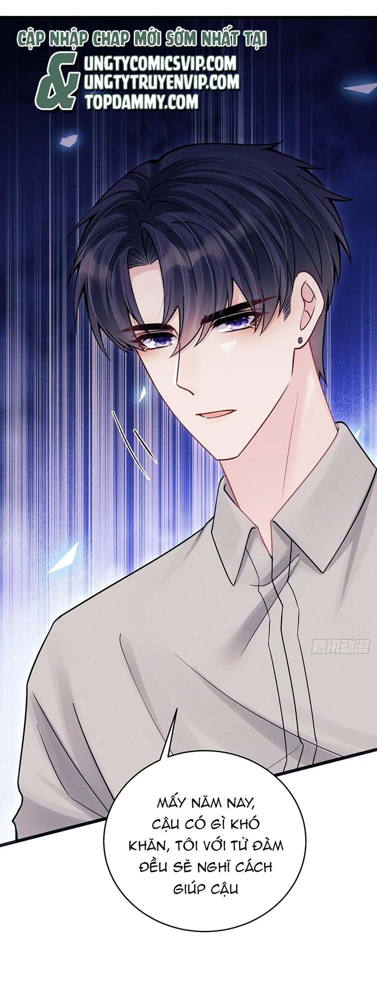 Tôi Hoài Nghi Ảnh Đế Đang Theo Đuổi Tôi: Chapter 79