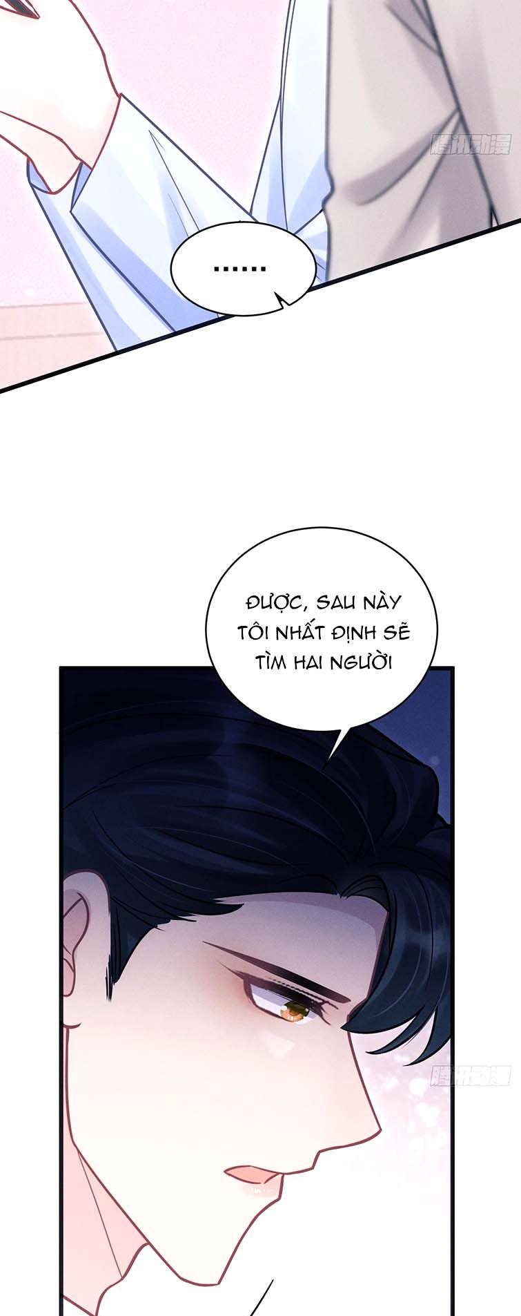 Tôi Hoài Nghi Ảnh Đế Đang Theo Đuổi Tôi: Chapter 79