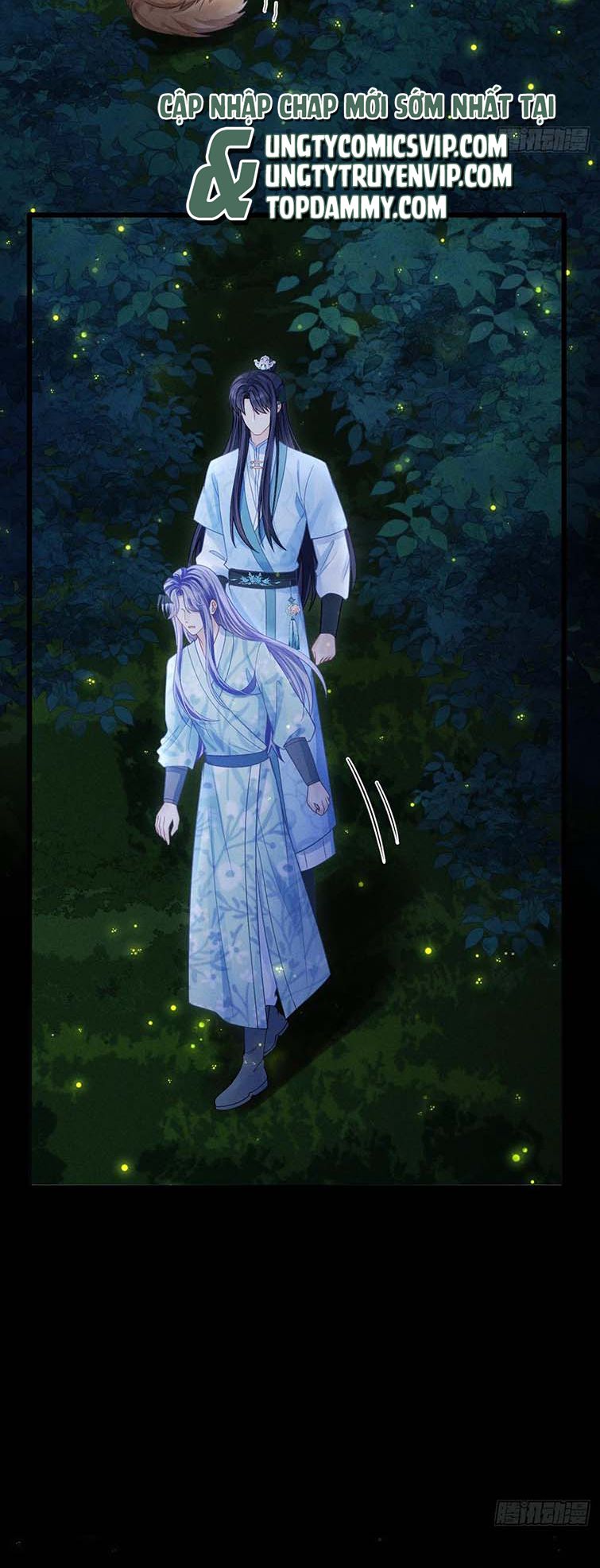 Tôi Hoài Nghi Ảnh Đế Đang Theo Đuổi Tôi: Chapter 79