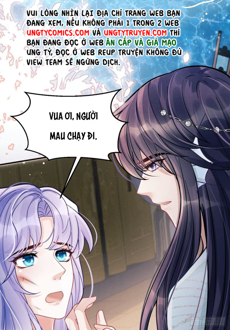 Tôi Hoài Nghi Ảnh Đế Đang Theo Đuổi Tôi: Chapter 8