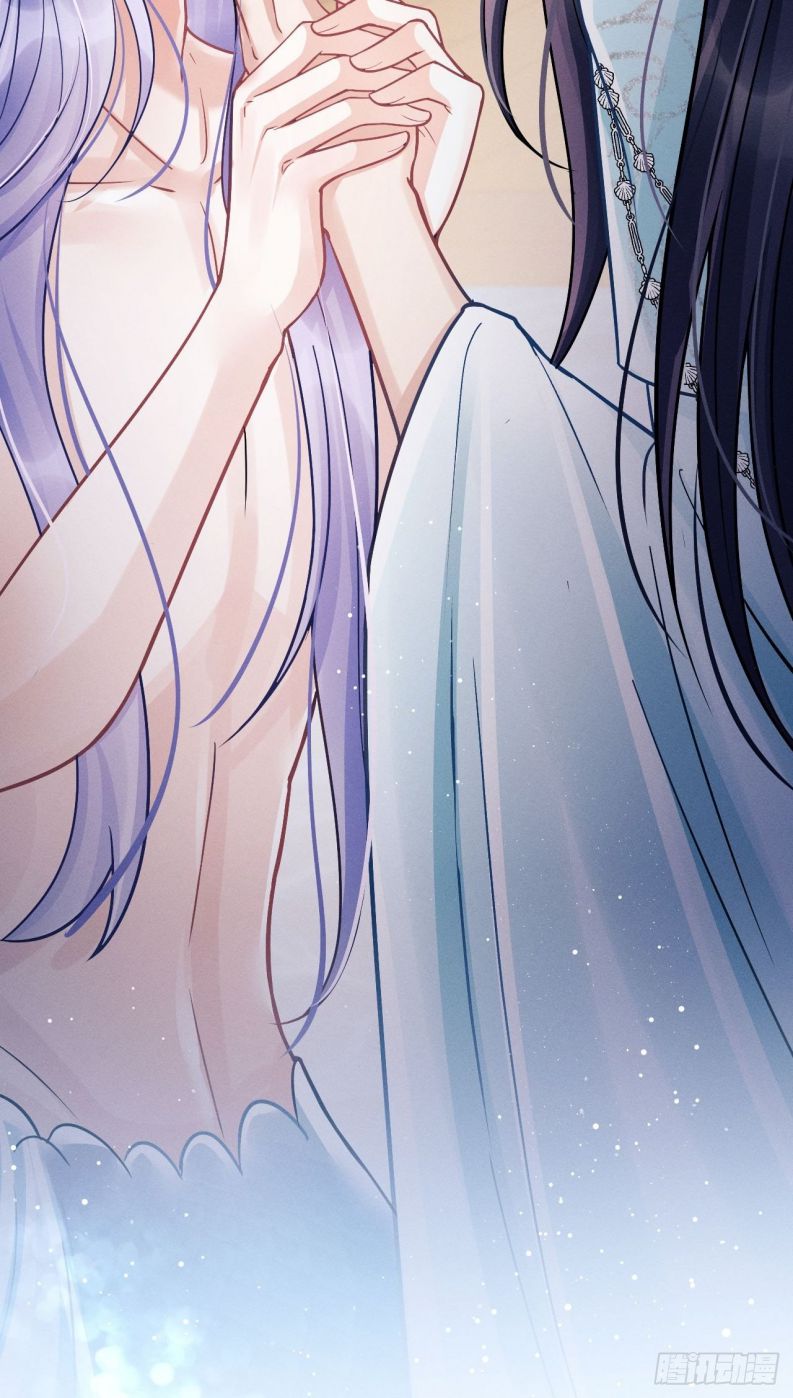 Tôi Hoài Nghi Ảnh Đế Đang Theo Đuổi Tôi: Chapter 8