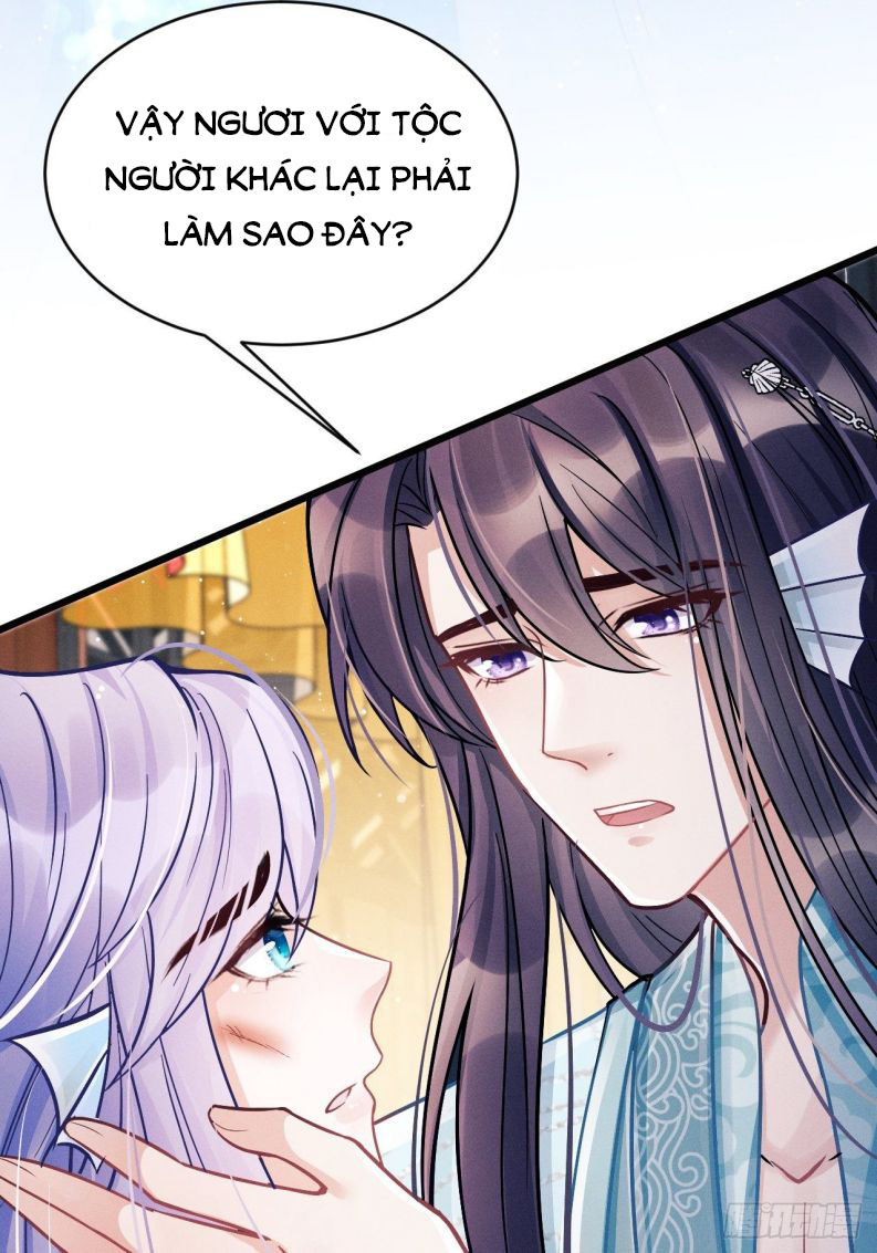Tôi Hoài Nghi Ảnh Đế Đang Theo Đuổi Tôi: Chapter 8