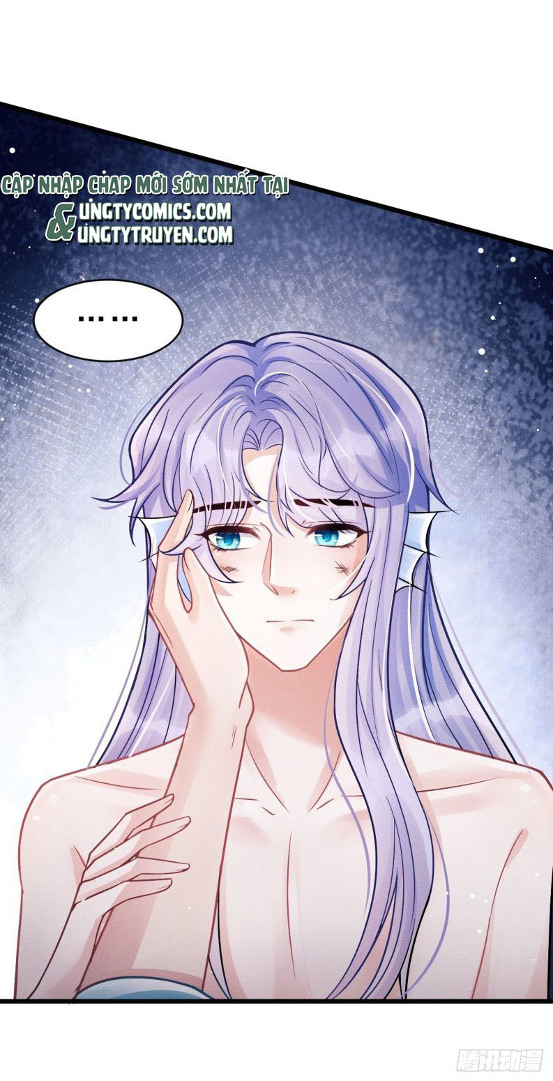 Tôi Hoài Nghi Ảnh Đế Đang Theo Đuổi Tôi: Chapter 8